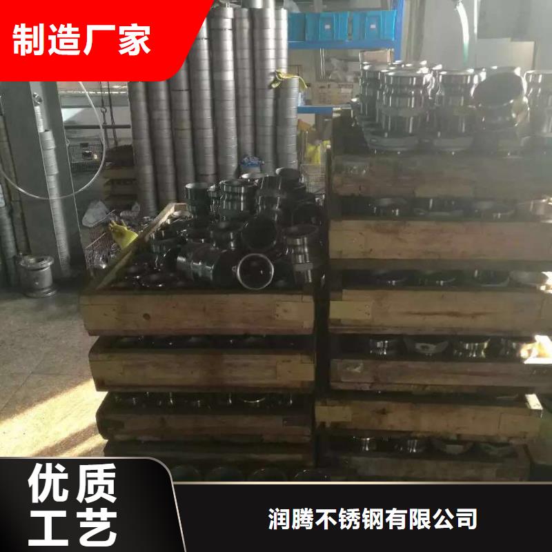 不锈钢圆钢不锈钢角钢现货批发