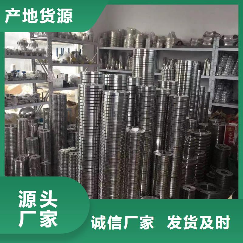 不锈钢圆钢质优价廉
