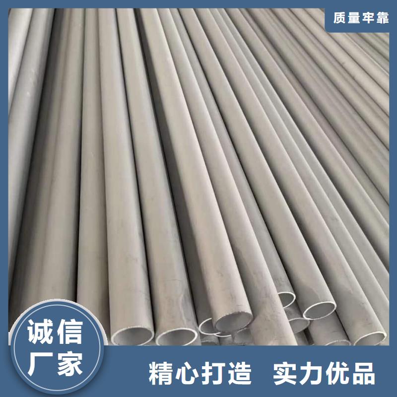 不锈钢角钢不锈钢卷板满足客户需求