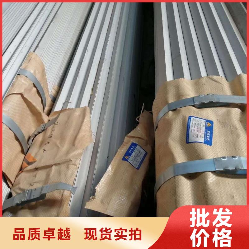 不锈钢角钢,不锈钢管超产品在细节