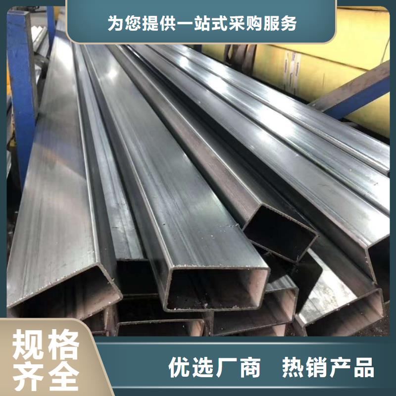 不锈钢角钢,不锈钢卷板用途广泛