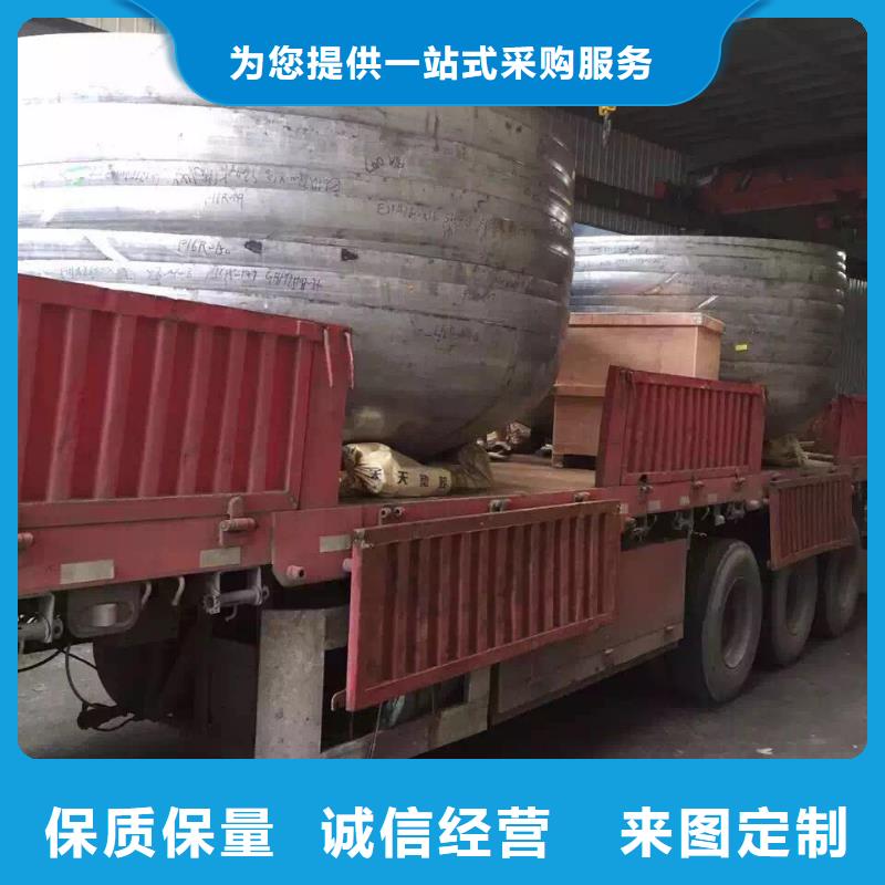 不锈钢角钢,不锈钢焊管厂家直营