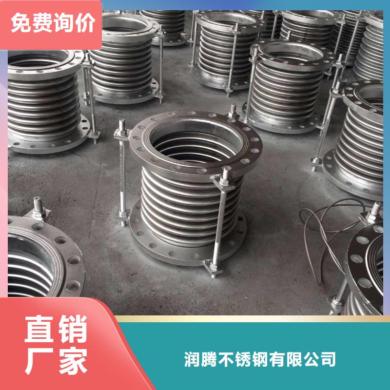 不锈钢角钢【不锈钢焊管】诚信经营现货现发