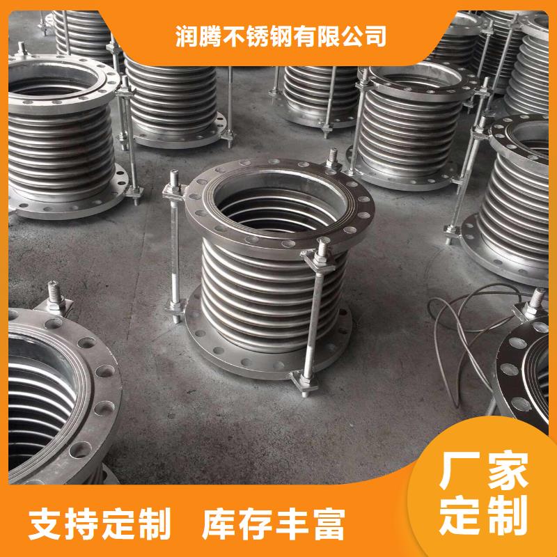 不锈钢角钢,不锈钢卷板支持定制贴心售后