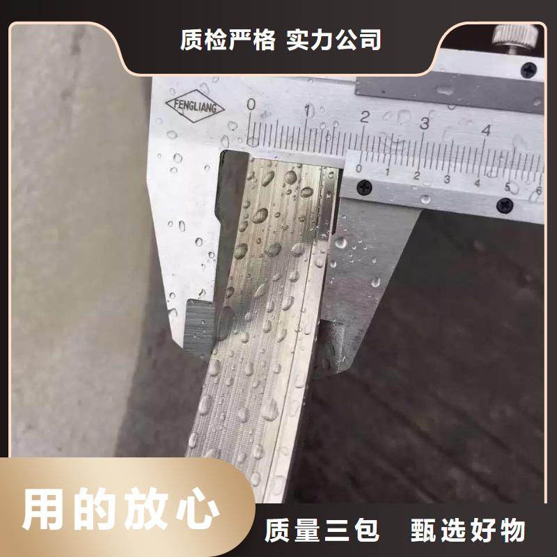 不锈钢角钢不锈钢焊管定制零售批发