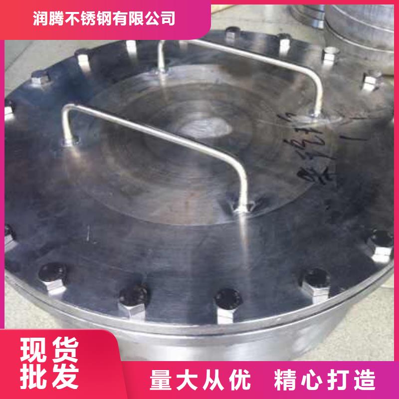 不锈钢角钢不锈钢卷板满足客户需求