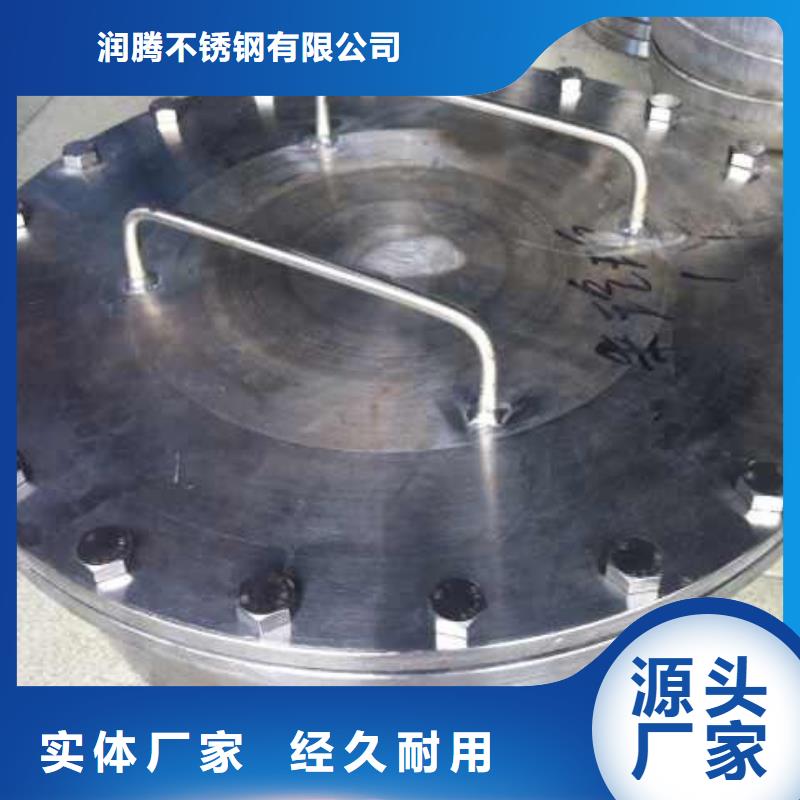 不锈钢角钢【不锈钢焊管】诚信经营现货现发