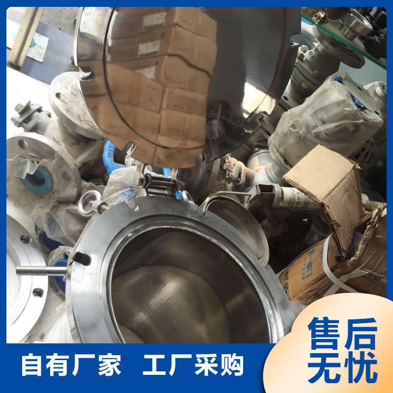 不锈钢角钢【不锈钢卷板】原厂制造