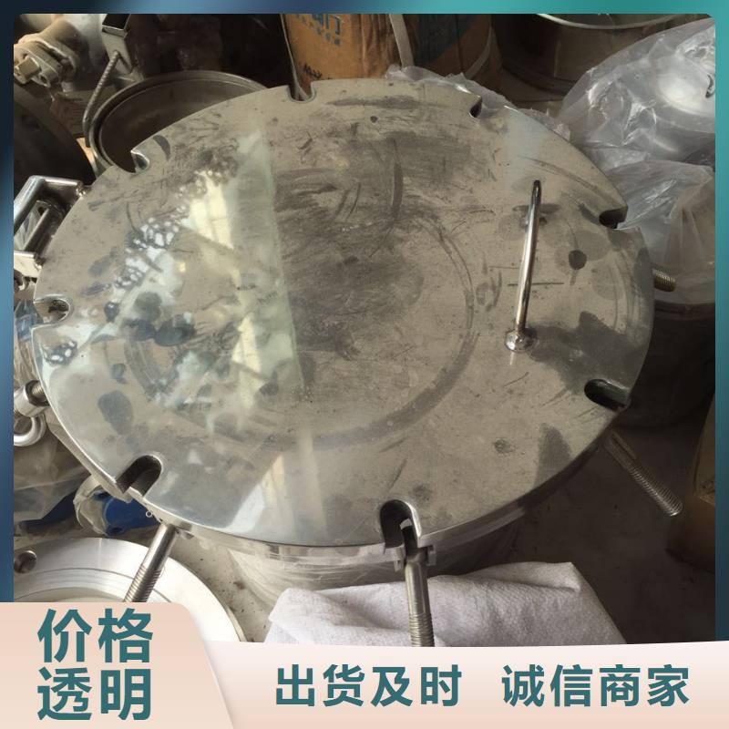 不锈钢角钢不锈钢品牌专营