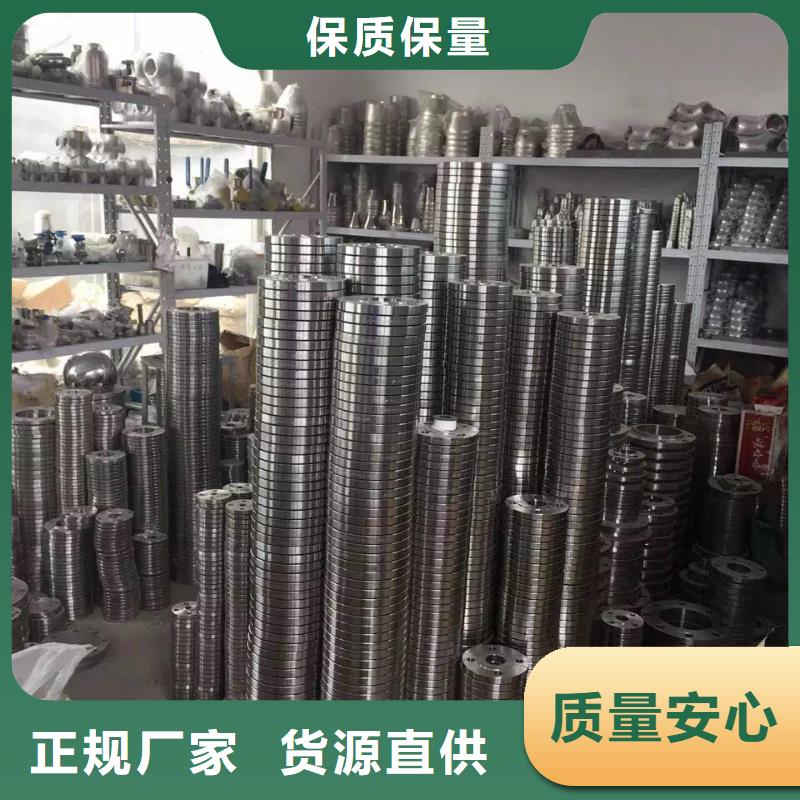 【不锈钢角钢】-不锈钢焊管专注细节更放心
