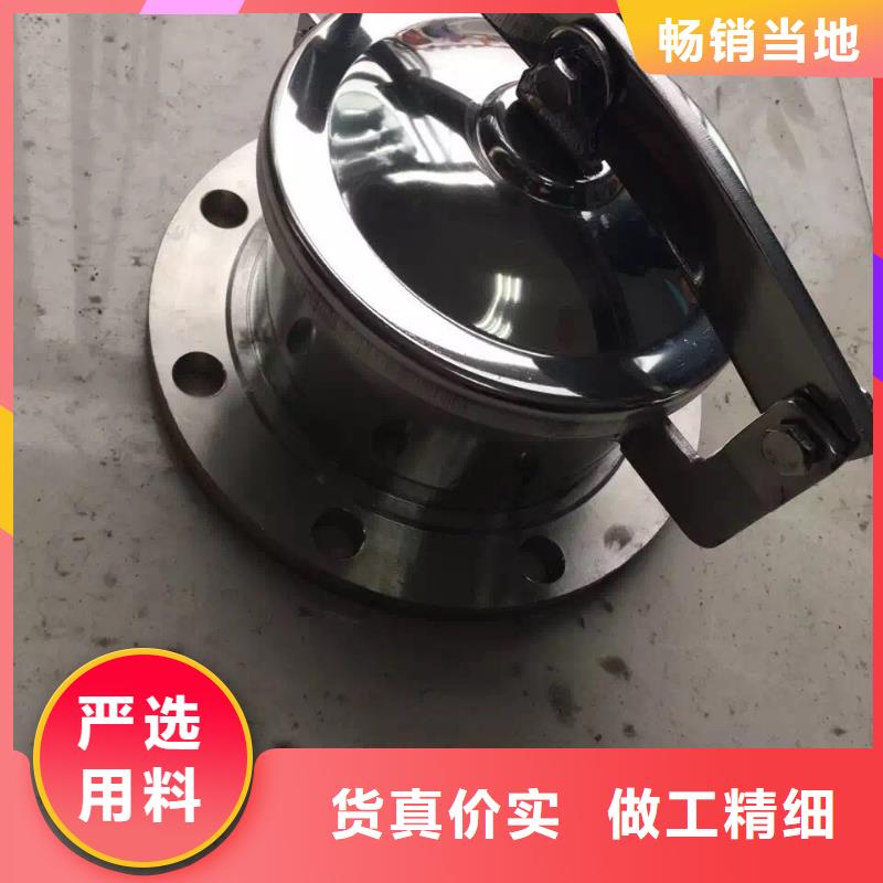 不锈钢角钢不锈钢管一个起售
