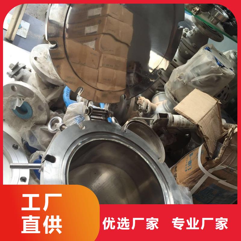不锈钢角钢不锈钢卷板放心购