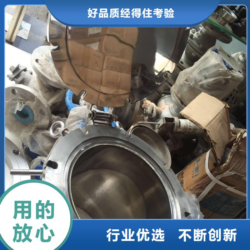 不锈钢角钢不锈钢管一个起售
