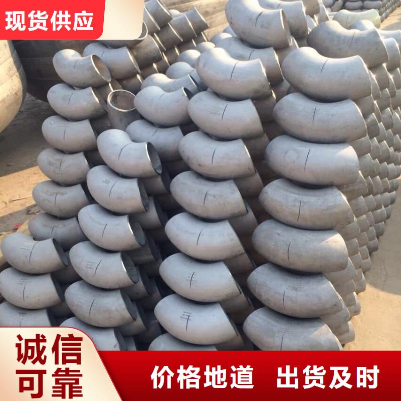 不锈钢角钢产品细节参数