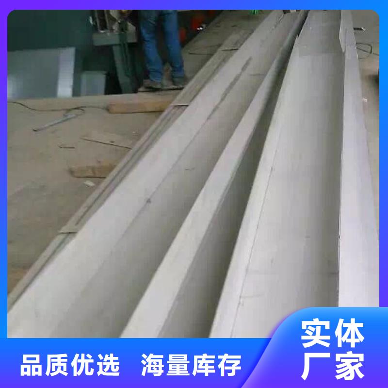 不锈钢角钢,不锈钢卷板产品实拍