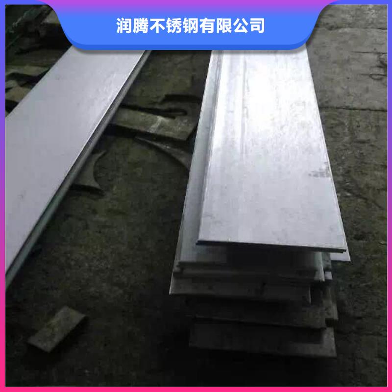 不锈钢角钢,不锈钢卷板产品实拍