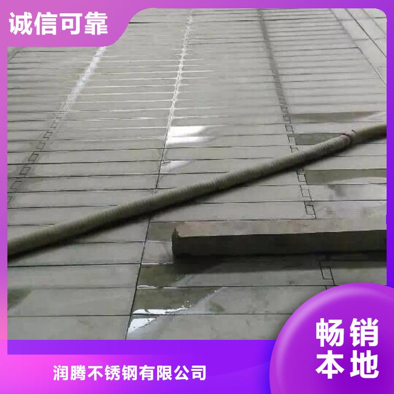 不锈钢角钢,不锈钢卷板产品实拍