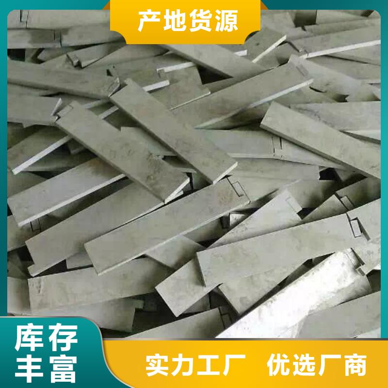 不锈钢角钢不锈钢焊管定制零售批发
