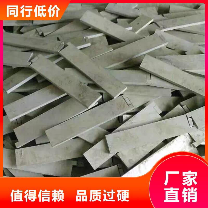 不锈钢角钢【不锈钢卷板】工艺层层把关