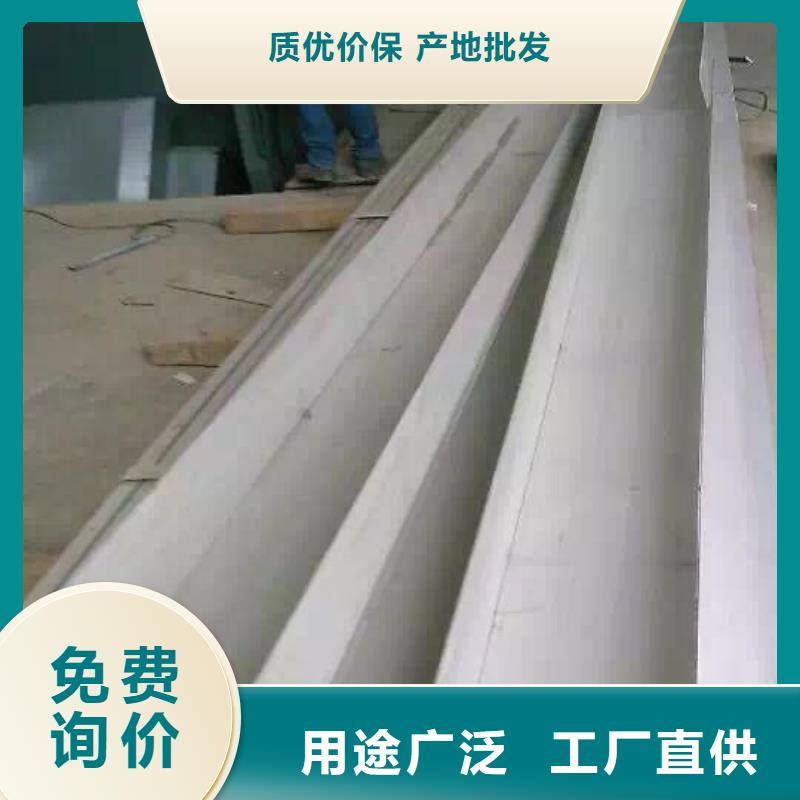 不锈钢角钢不锈钢天沟优良工艺