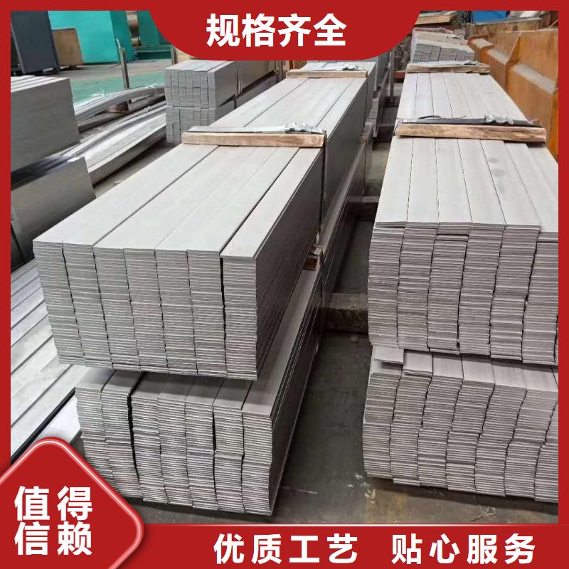 不锈钢角钢不锈钢焊管定制零售批发
