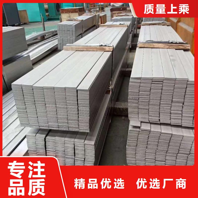 不锈钢角钢,不锈钢卷板产品实拍
