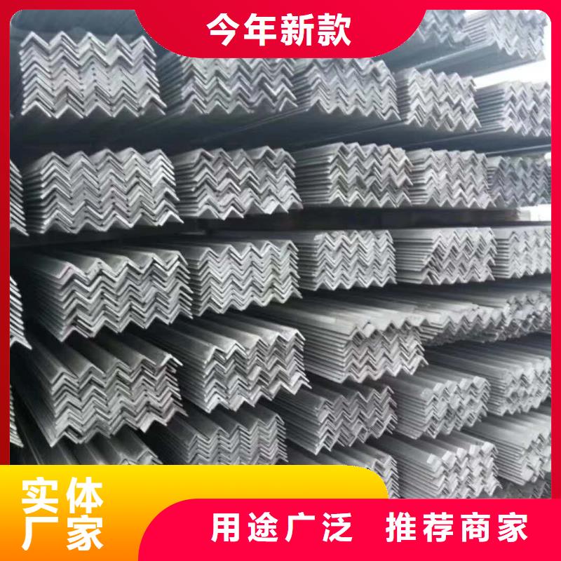 不锈钢角钢【不锈钢卷板】工艺层层把关