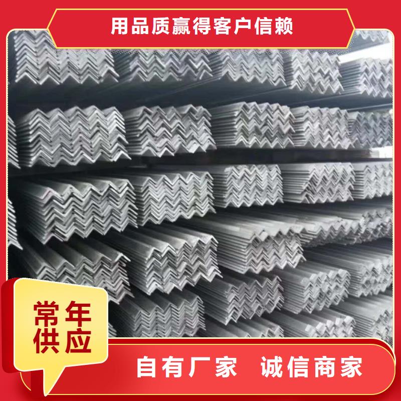 不锈钢角钢,不锈钢卷板产品实拍