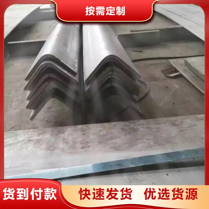 不锈钢角钢,不锈钢卷板产品实拍