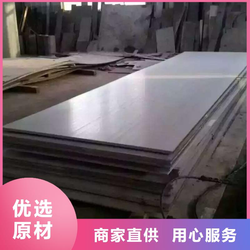 不锈钢扁钢不锈钢焊管实拍展现