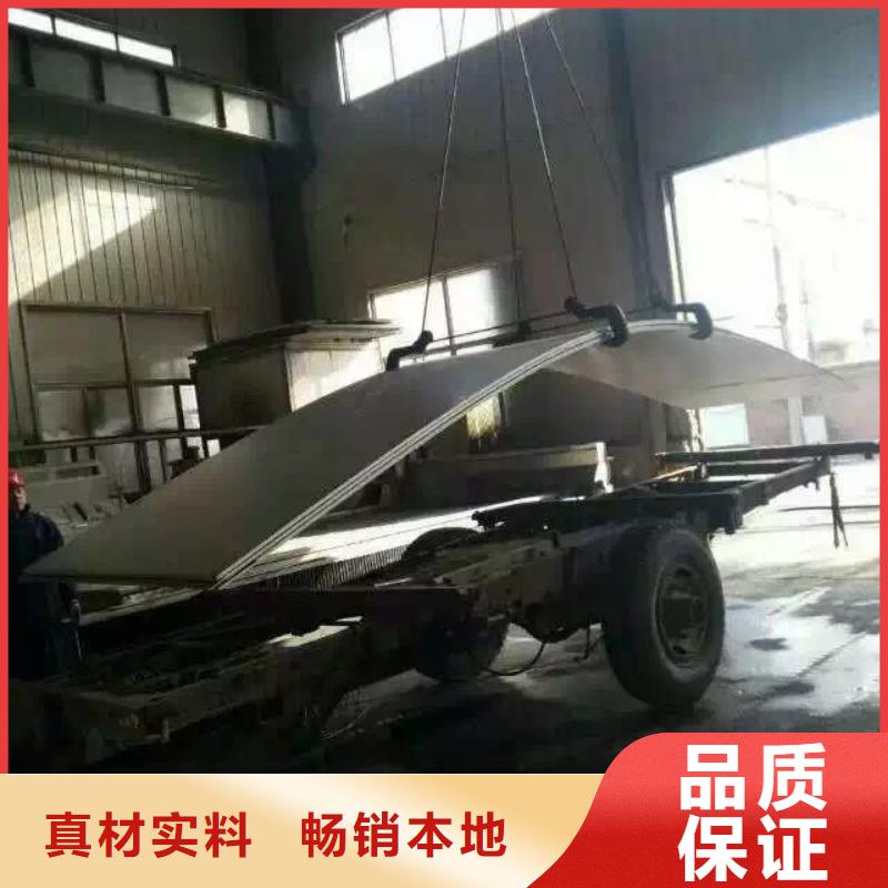 不锈钢扁钢-不锈钢卷板用心做好每一件产品