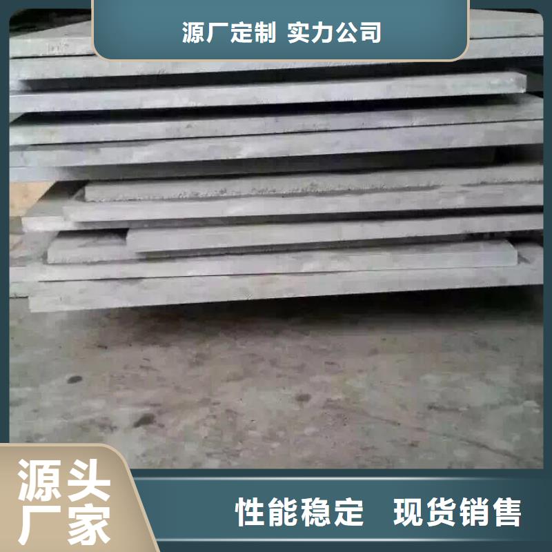 不锈钢扁钢不锈钢角钢厂家直销省心省钱