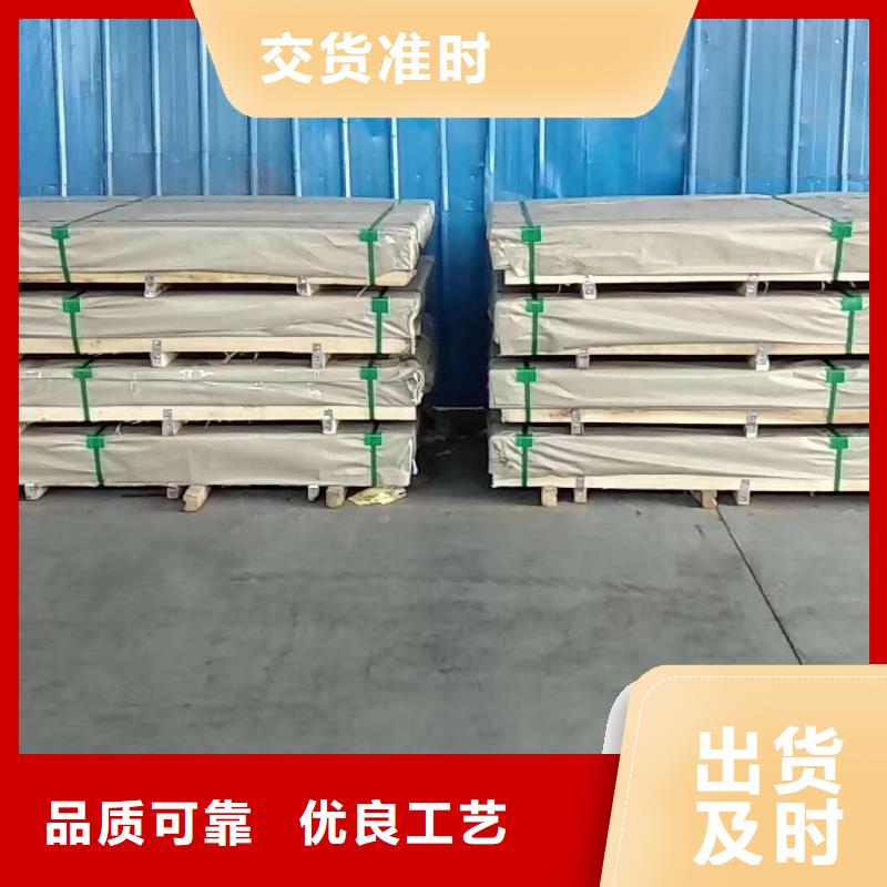 不锈钢扁钢-不锈钢无缝管定制定做