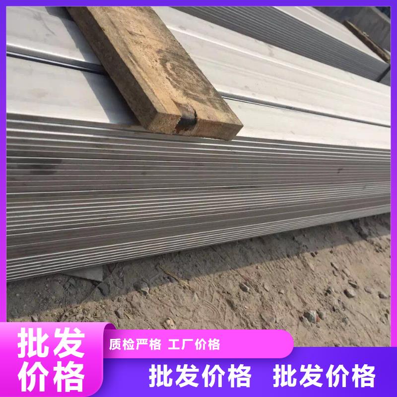 不锈钢扁钢不锈钢卷板价格公道合理