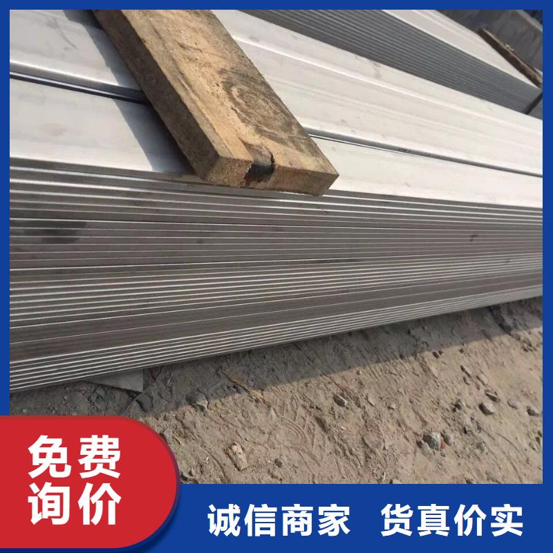 不锈钢扁钢_不锈钢焊管应用范围广泛