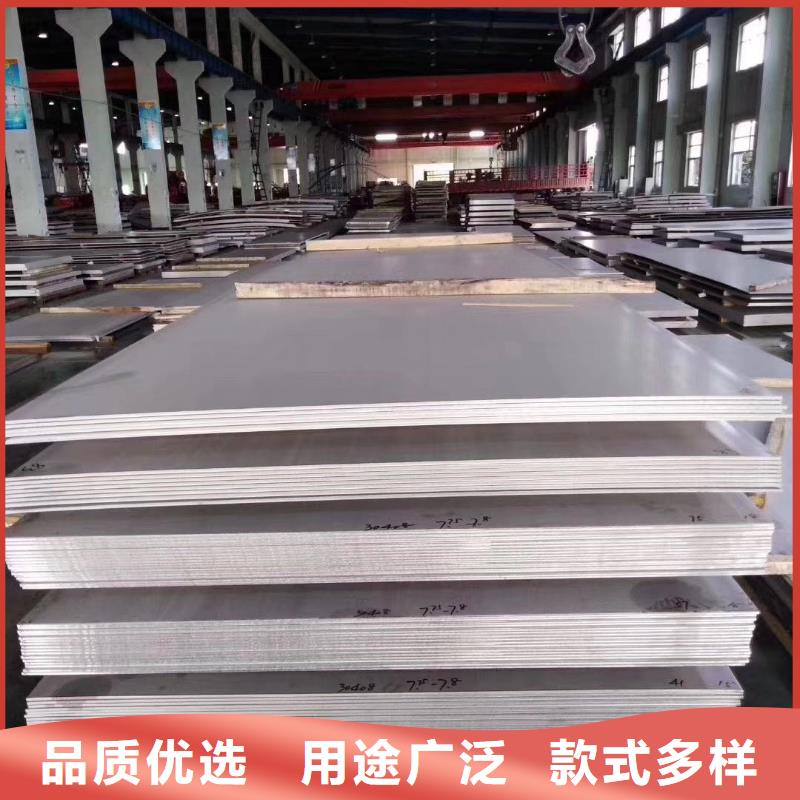 不锈钢扁钢不锈钢圆钢标准工艺