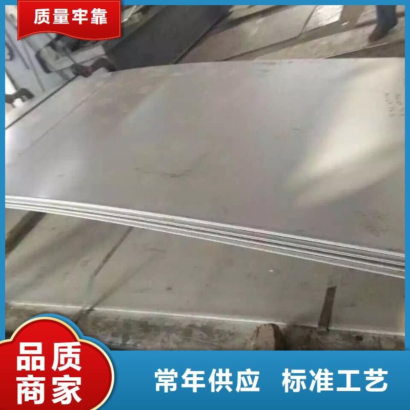 不锈钢扁钢_不锈钢焊管经销商