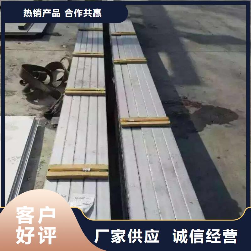 【不锈钢扁钢】不锈钢焊管厂家直销