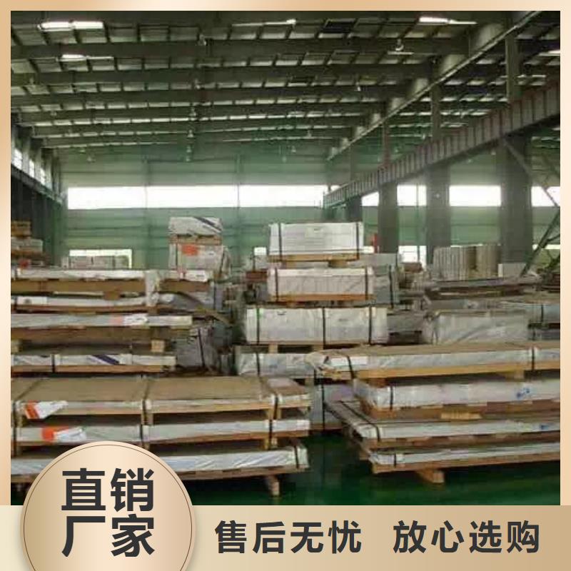 不锈钢扁钢不锈钢角钢订购