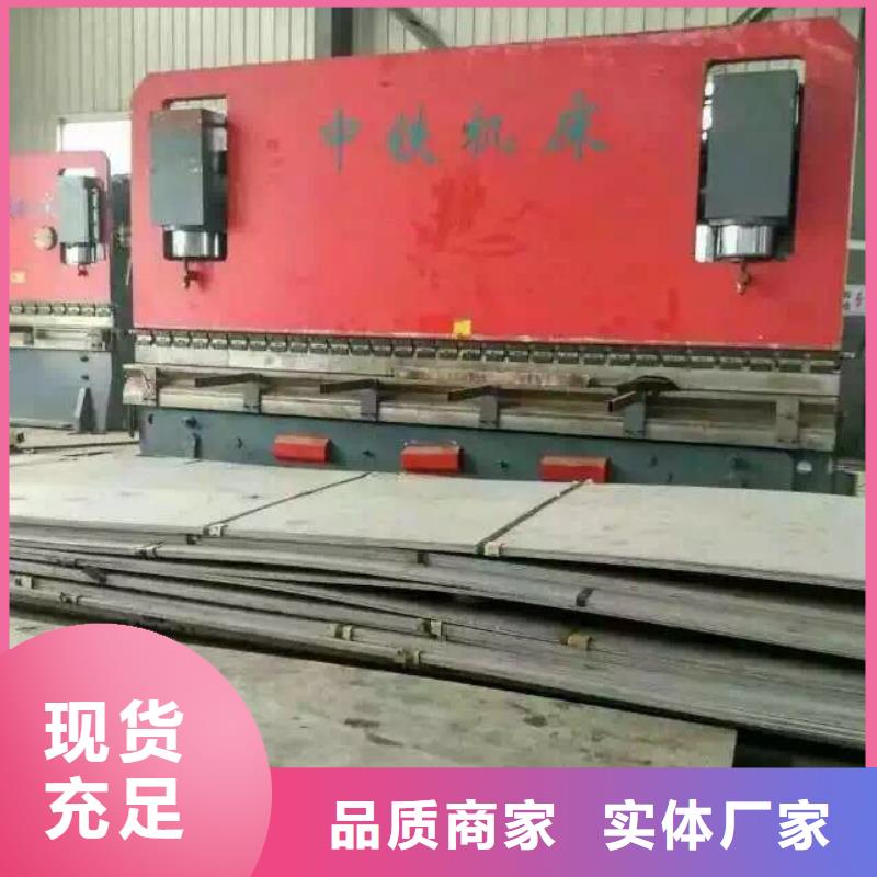 不锈钢扁钢不锈钢角钢原厂制造