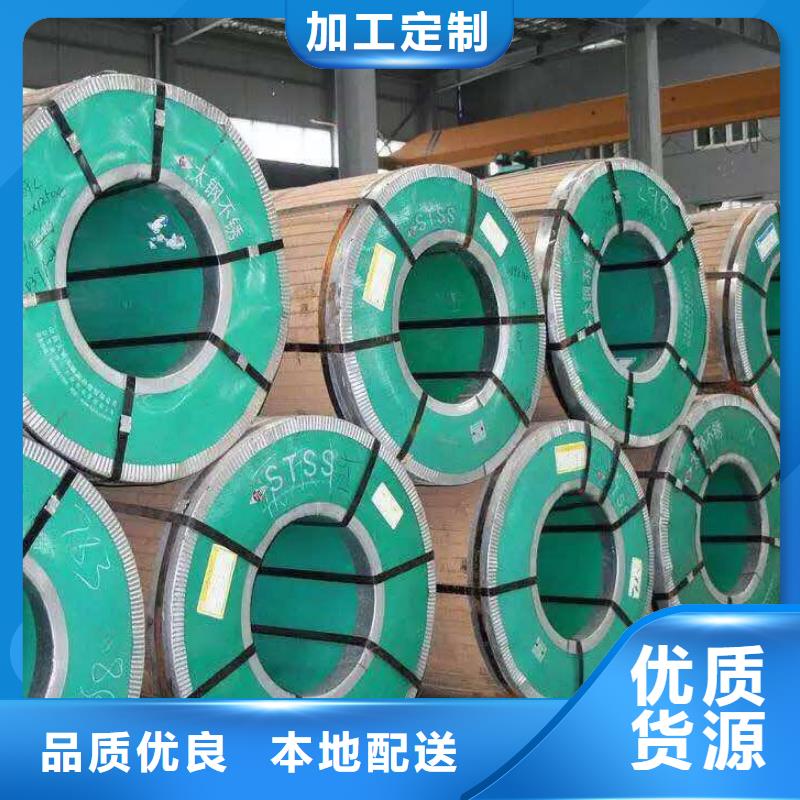 不锈钢扁钢不锈钢天沟源厂直接供货