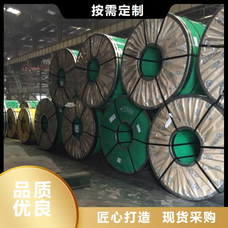 不锈钢扁钢不锈钢天沟源厂直接供货