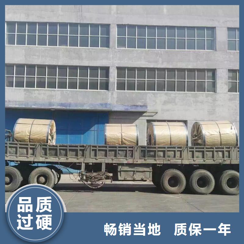 【不锈钢扁钢】不锈钢焊管专业设计