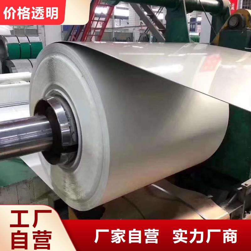 不锈钢扁钢,不锈钢角钢规格齐全实力厂家