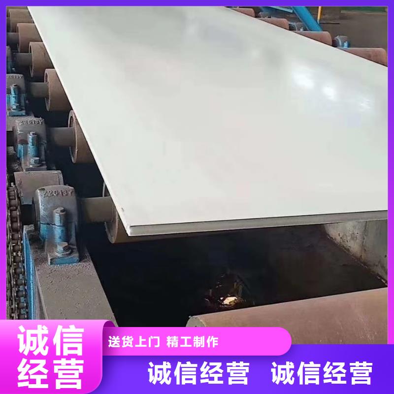 不锈钢扁钢不锈钢焊管精心选材