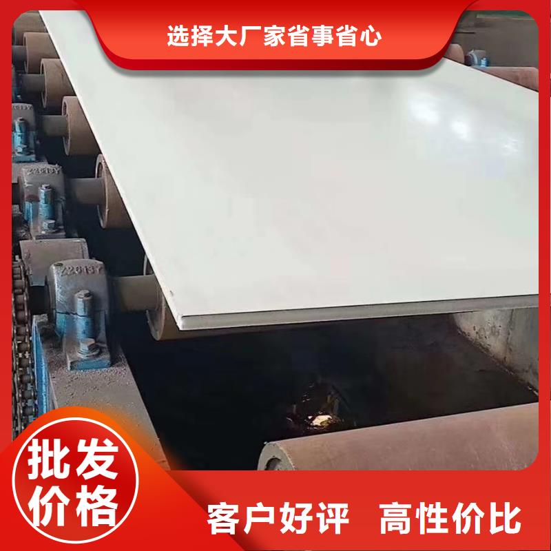 不锈钢扁钢-不锈钢焊管可零售可批发