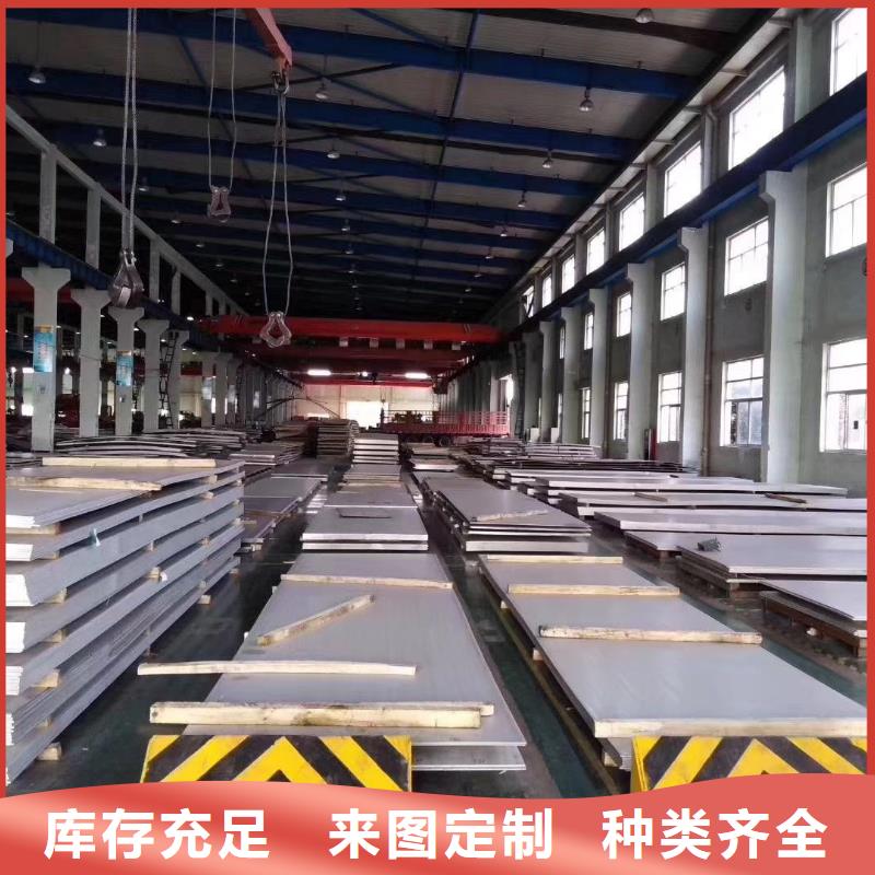 不锈钢扁钢,不锈钢角钢规格齐全实力厂家