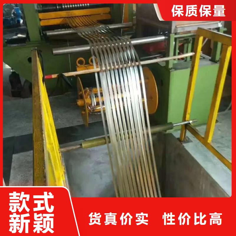 【不锈钢扁钢,不锈钢管海量现货】
