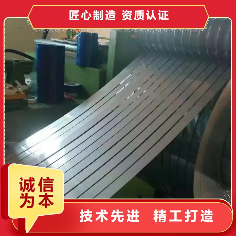 不锈钢扁钢不锈钢角钢海量现货直销