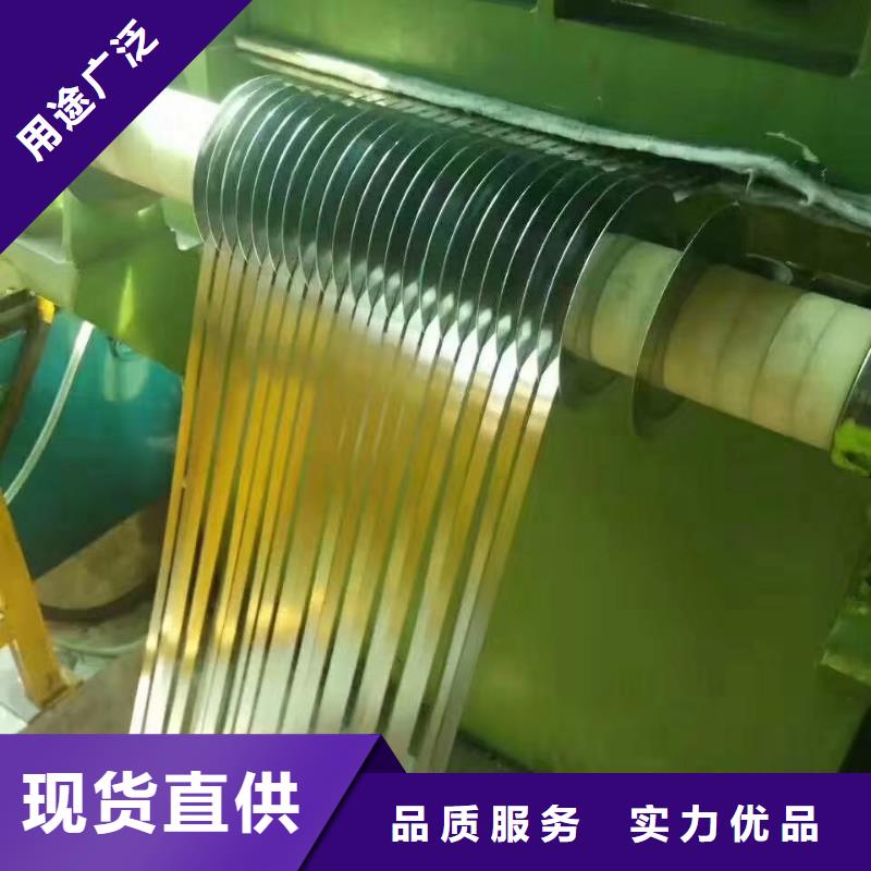 【不锈钢扁钢不锈钢卷板本地配送】